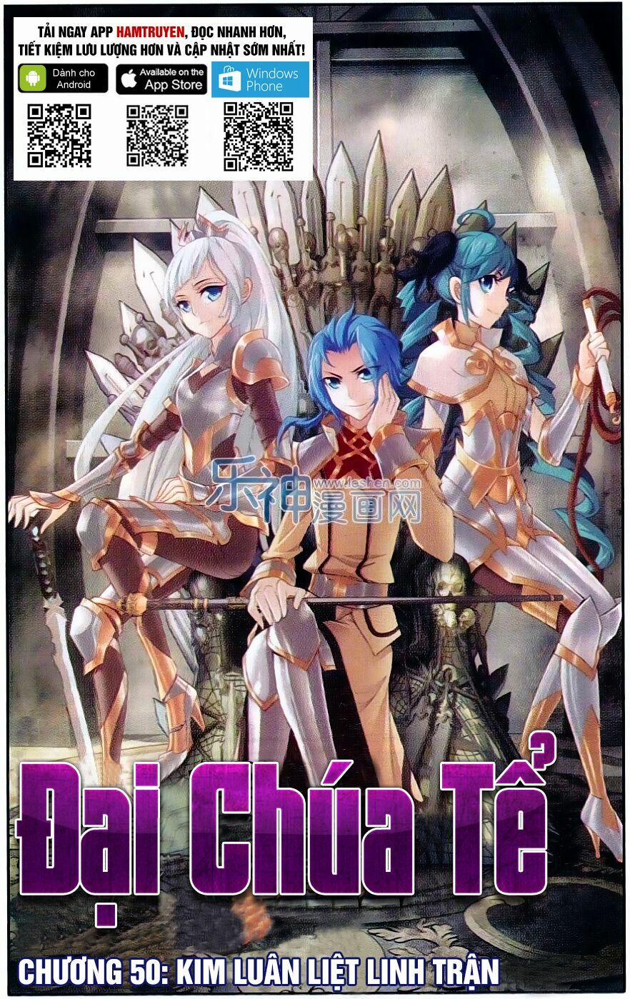 Đại Chúa Tể 50 trang 0