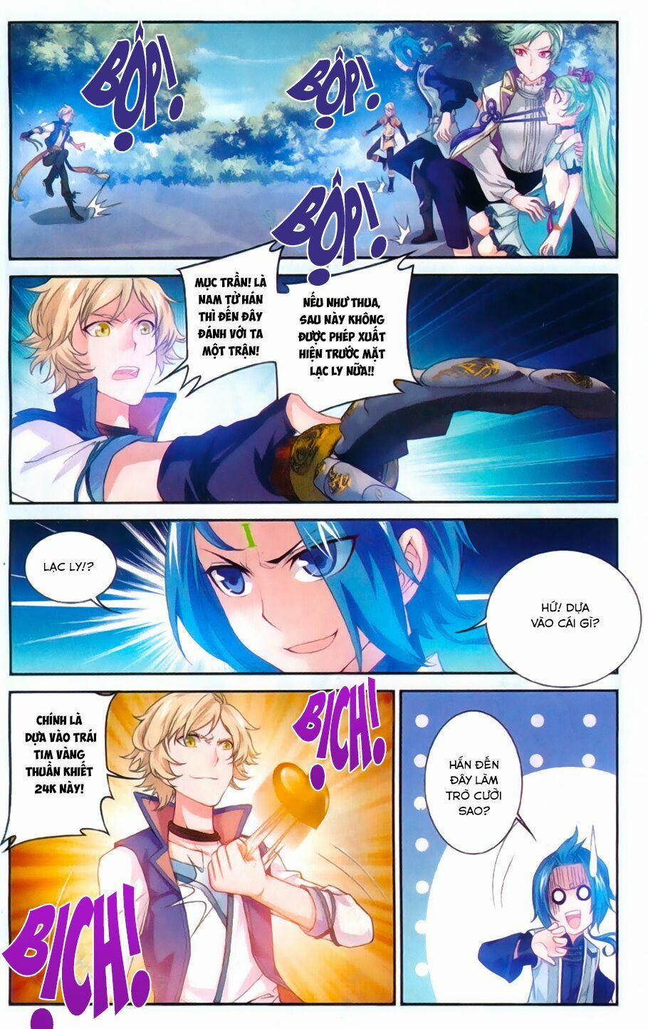 Đại Chúa Tể 53 trang 12