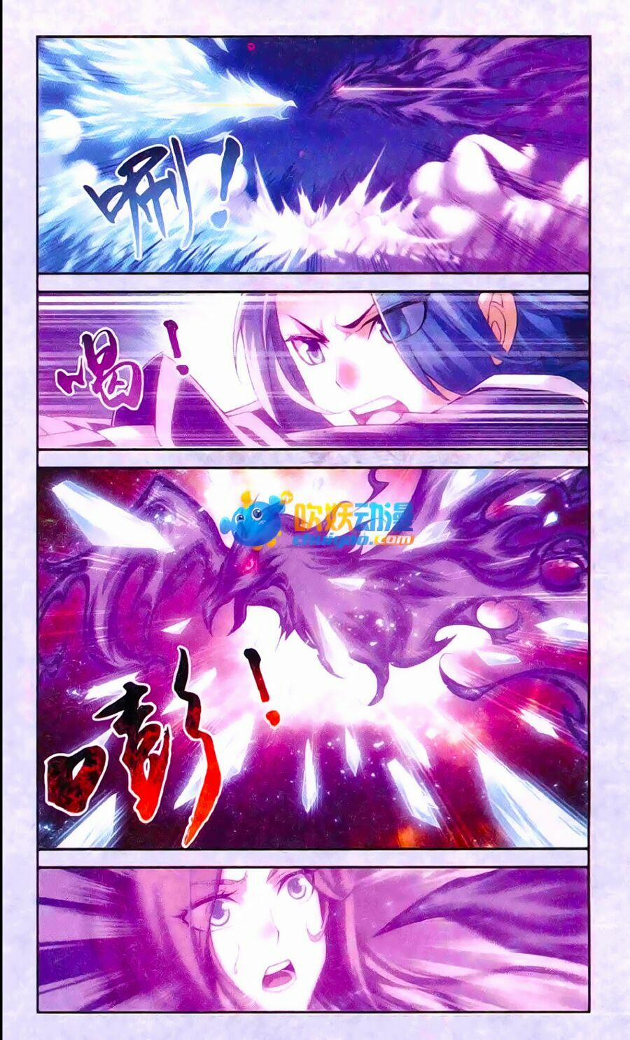 Đại Chúa Tể 61 trang 17