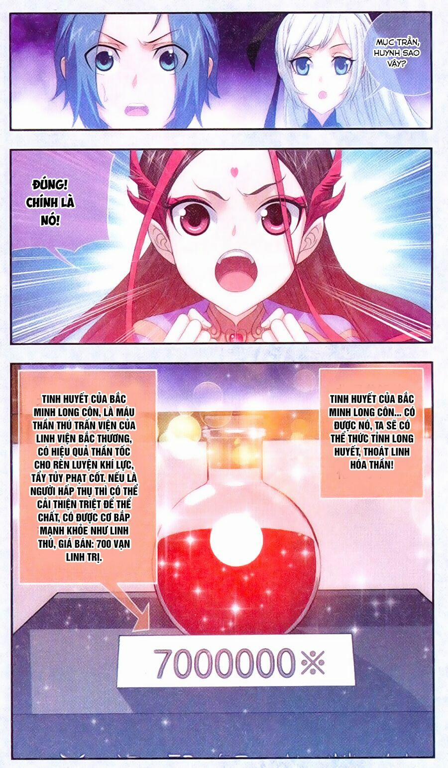 Đại Chúa Tể 63 trang 12