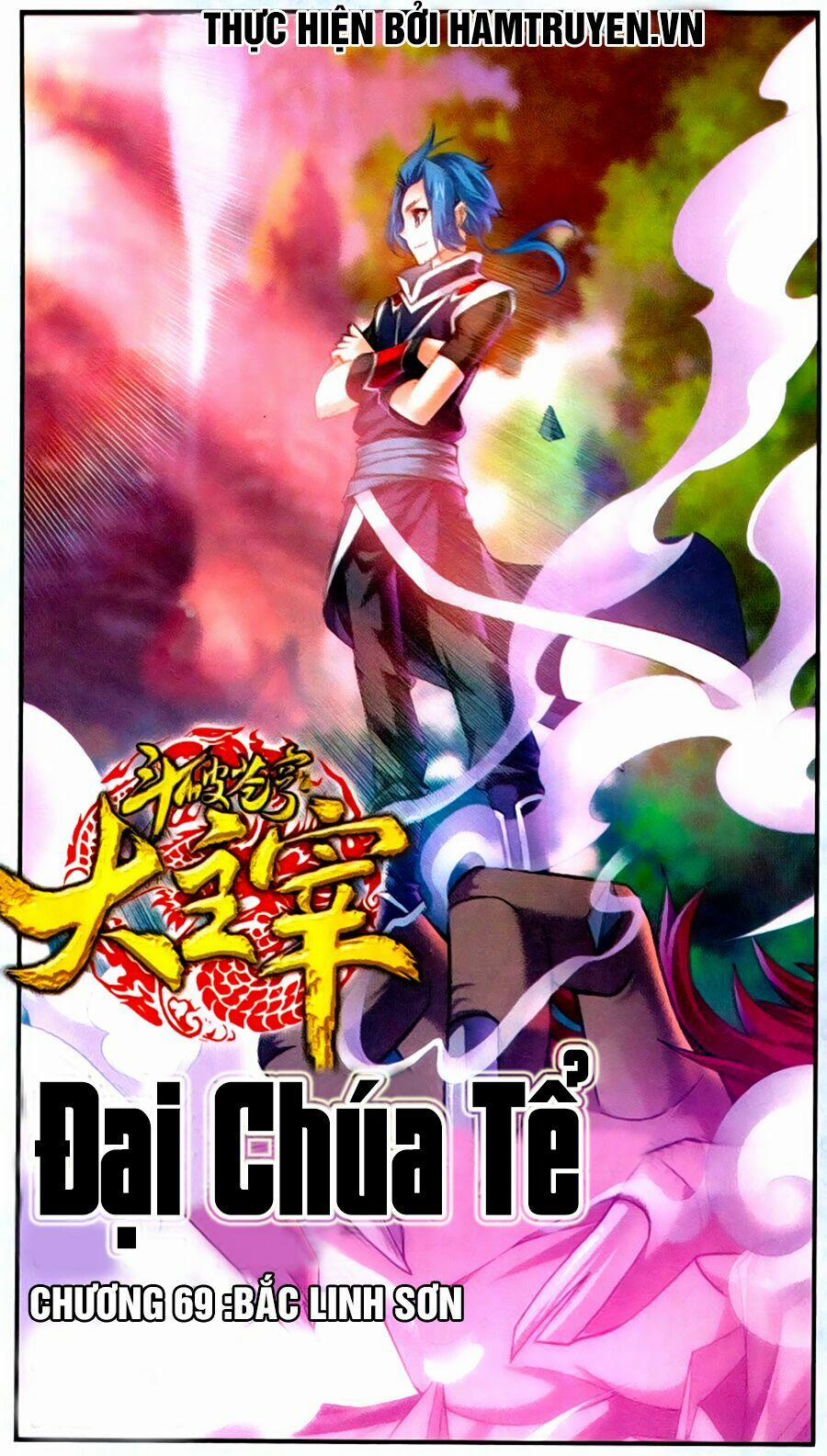 Đại Chúa Tể 69 trang 1