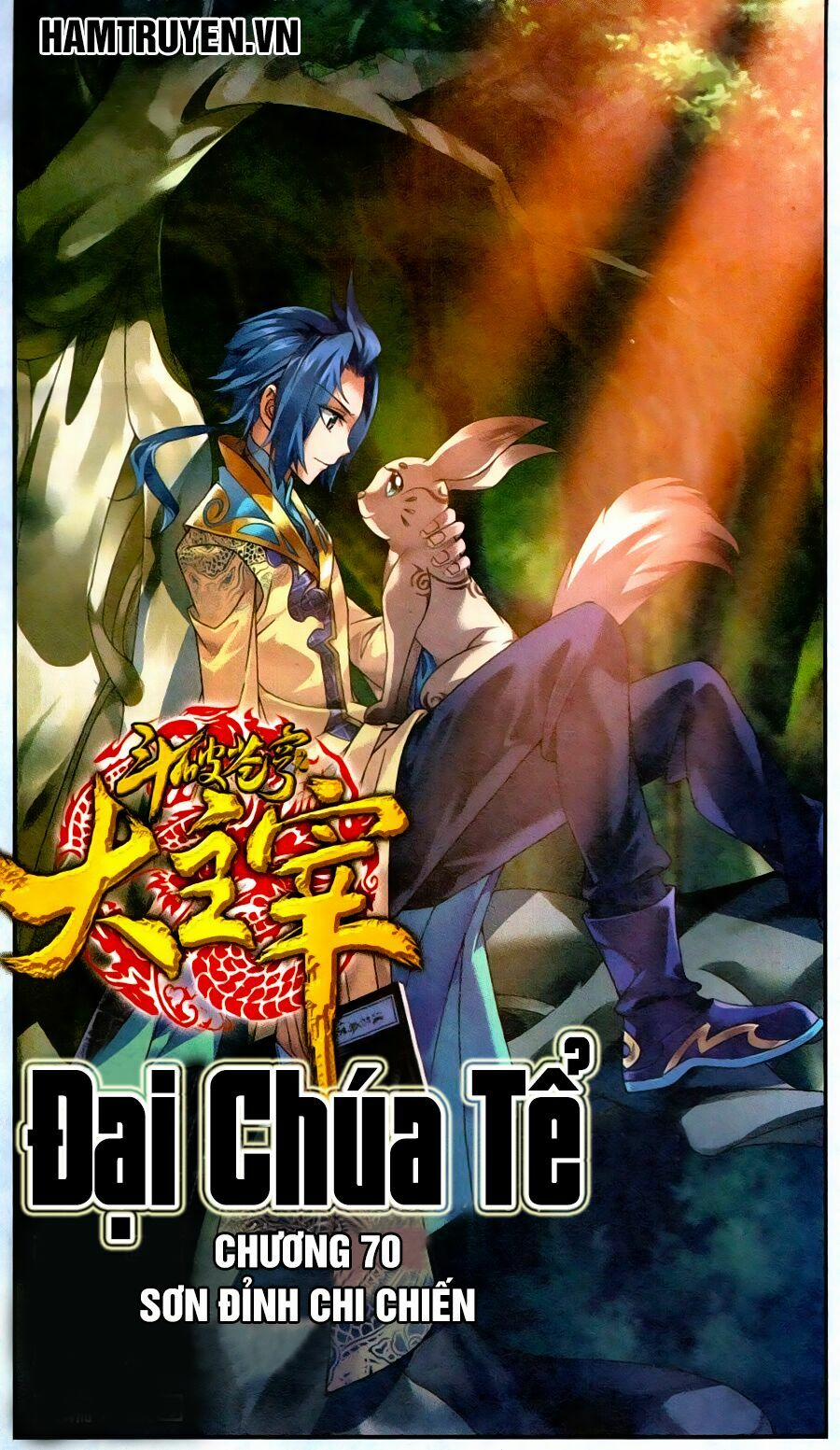 Đại Chúa Tể 70 trang 1