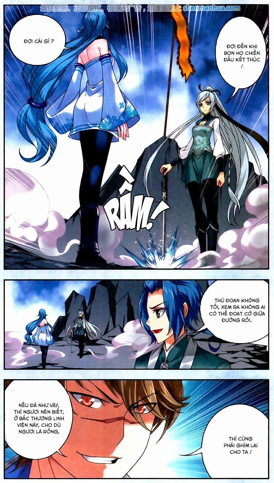 Đại Chúa Tể 70 trang 13