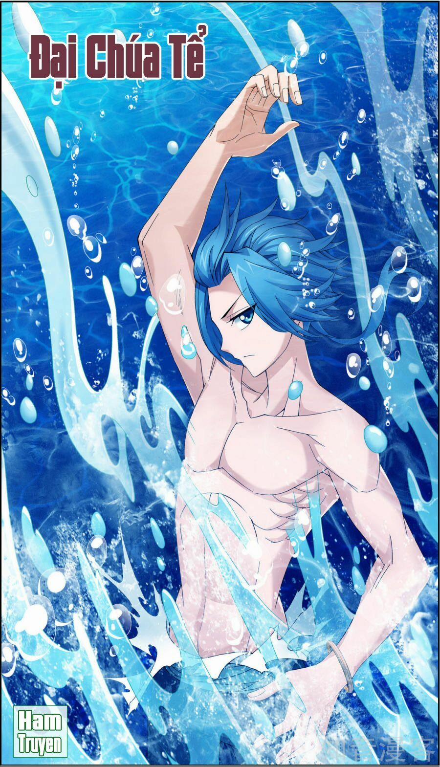 Đại Chúa Tể 77 trang 1