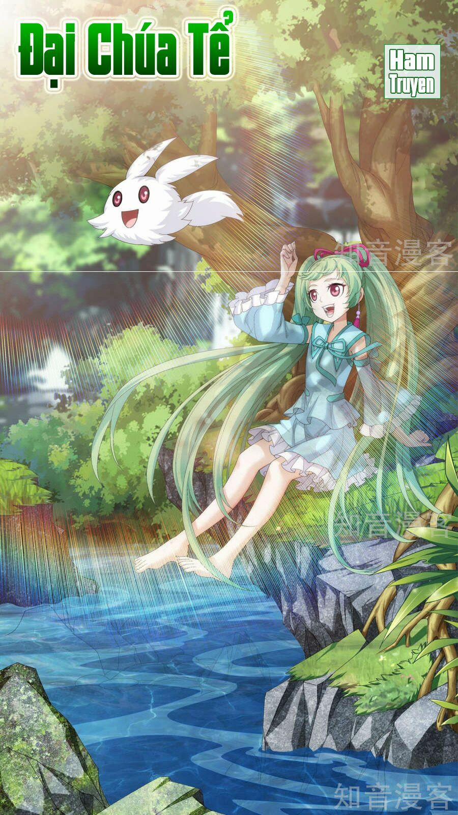 Đại Chúa Tể 85 trang 1