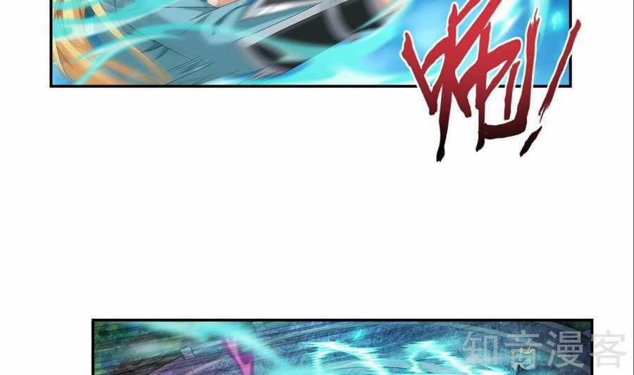 Đại Chúa Tể 85 trang 68