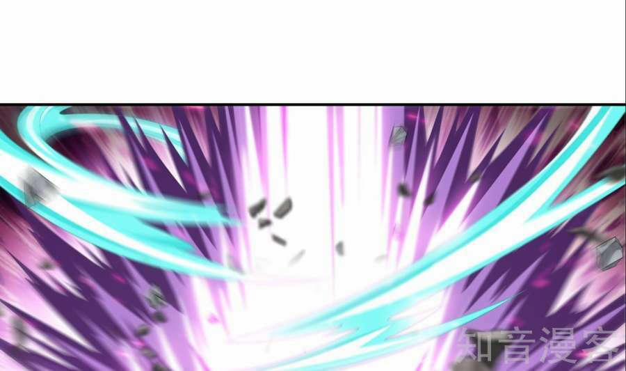 Đại Chúa Tể 85 trang 80