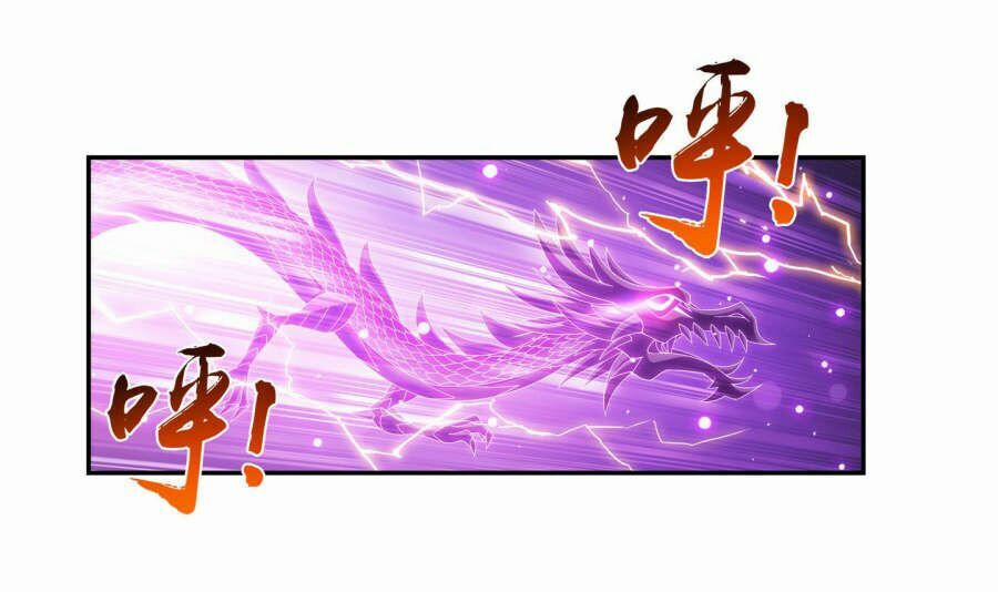 Đại Chúa Tể 87 trang 17