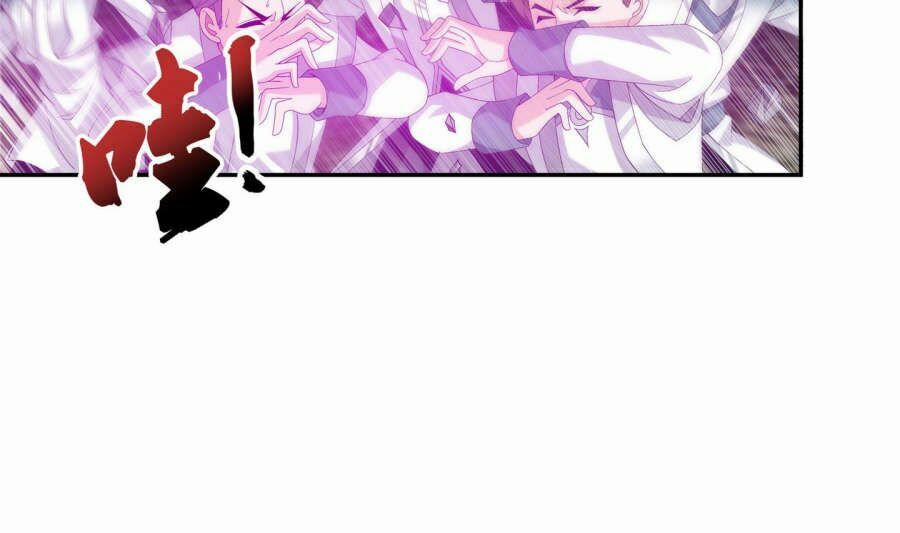 Đại Chúa Tể 87 trang 25