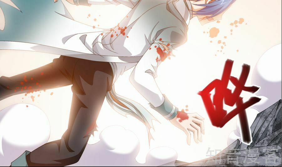 Đại Chúa Tể 87 trang 54