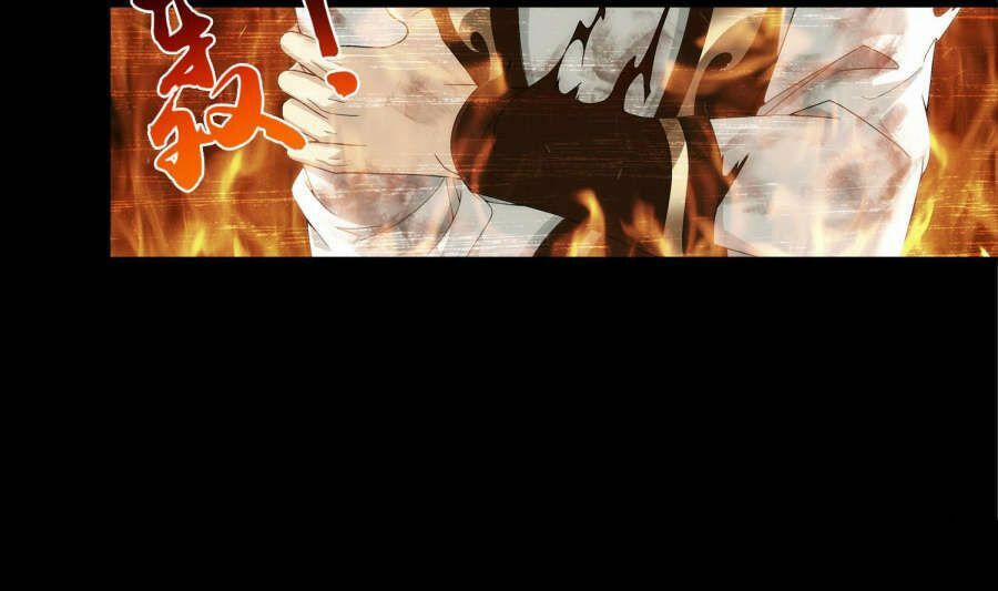 Đại Chúa Tể 88 trang 52