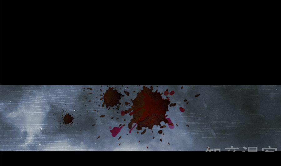 Đại Chúa Tể 89 trang 44