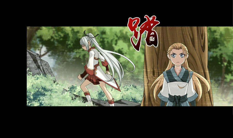 Đại Chúa Tể 89 trang 5