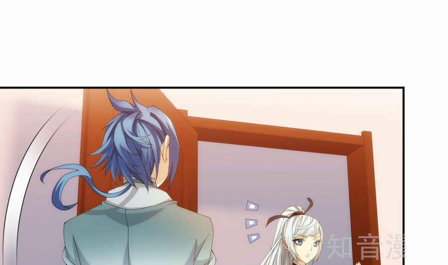 Đại Chúa Tể 90 trang 44