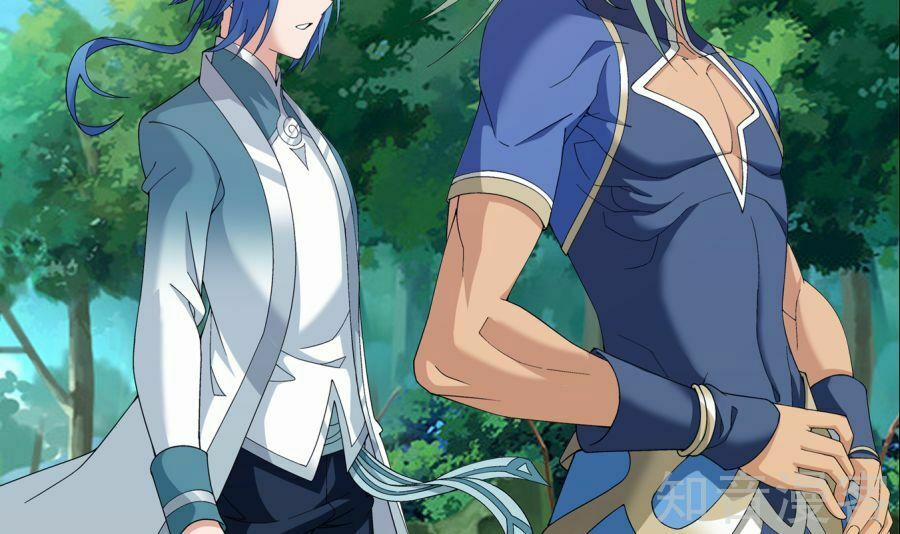 Đại Chúa Tể 91 trang 42