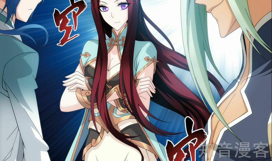 Đại Chúa Tể 91 trang 68