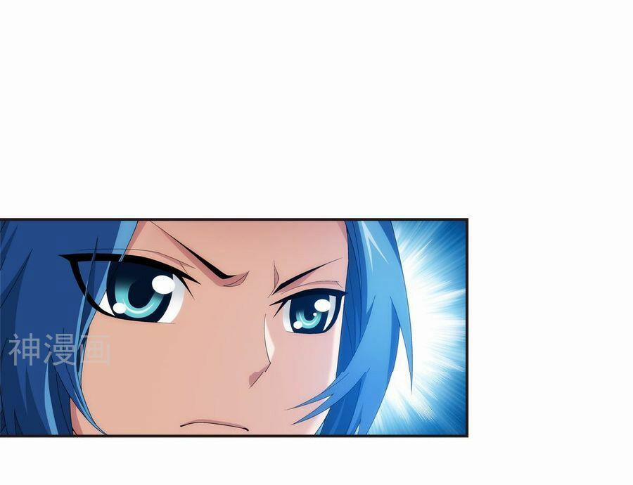 Đại Chúa Tể 96 trang 27