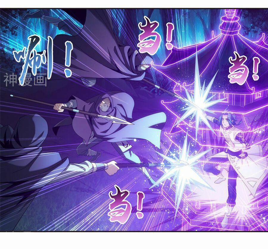 Đại Chúa Tể 96 trang 36