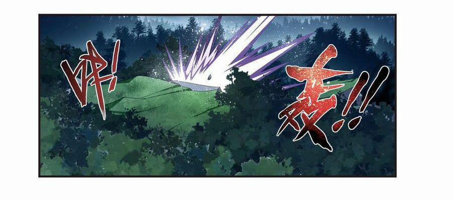 Đại Chúa Tể 97 trang 35