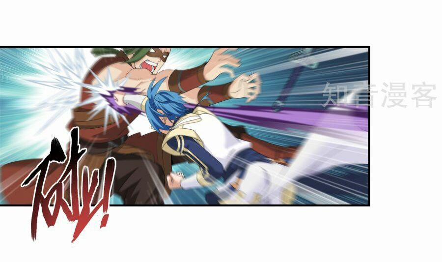 Đại Chúa Tể 99 trang 26