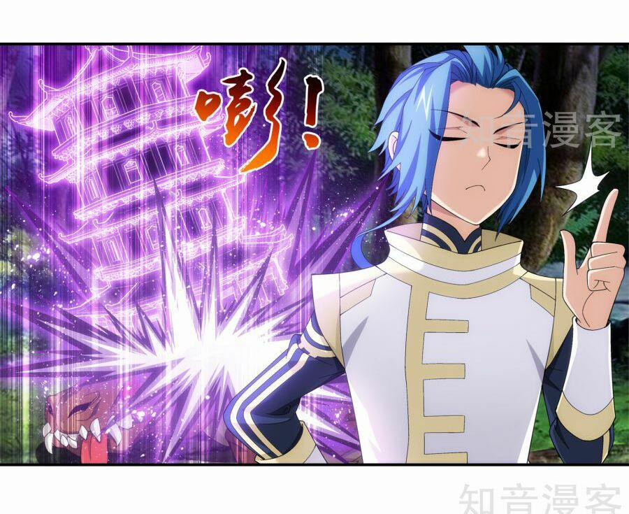 Đại Chúa Tể 99 trang 7