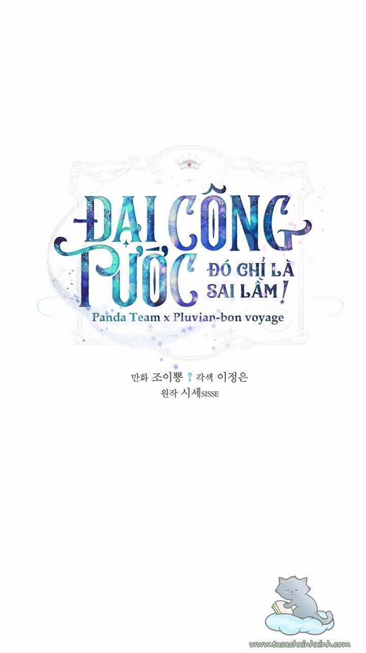 Đại Công Tước, Đó Chỉ Là Sai Lầm! 10 trang 1