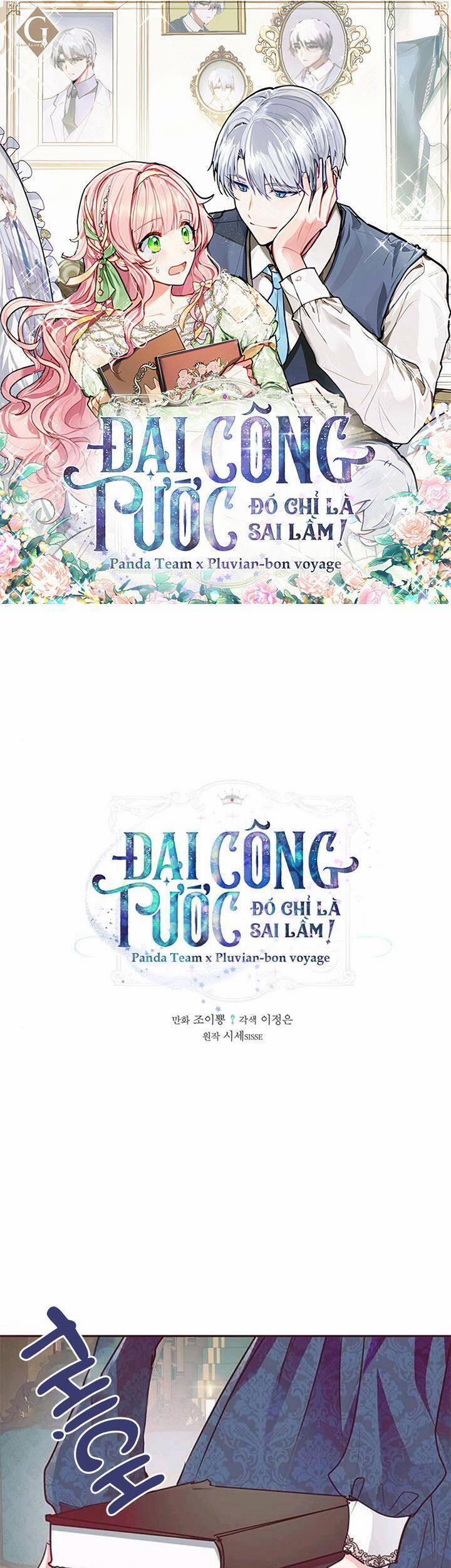 Đại Công Tước, Đó Chỉ Là Sai Lầm! 11 trang 0