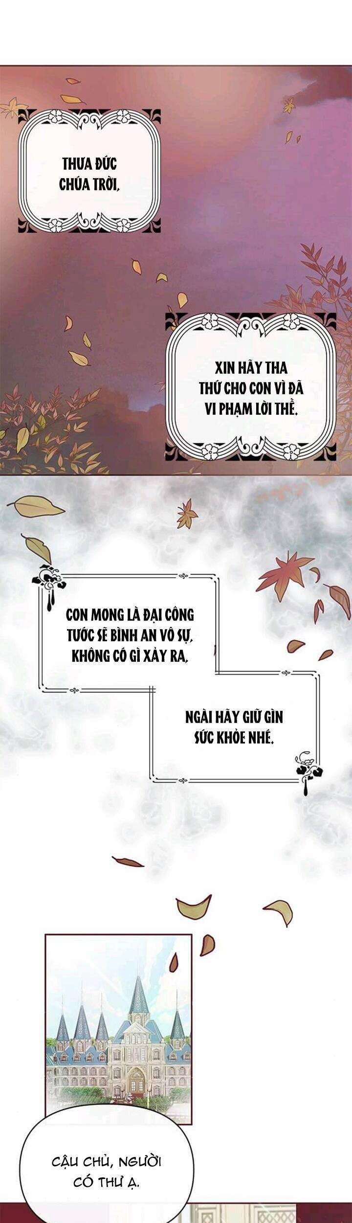 Đại Công Tước, Đó Chỉ Là Sai Lầm! 12 trang 14