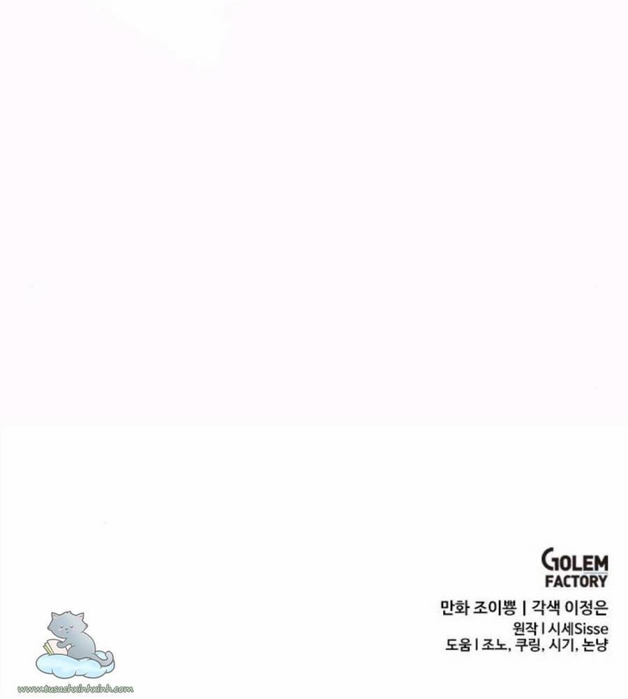 Đại Công Tước, Đó Chỉ Là Sai Lầm! 14 trang 73