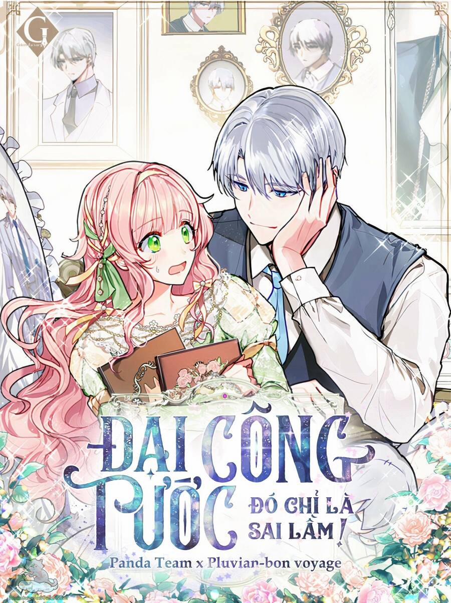 Đại Công Tước, Đó Chỉ Là Sai Lầm! 19 trang 0