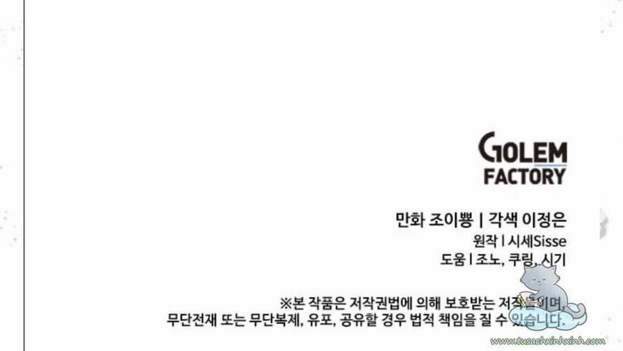 Đại Công Tước, Đó Chỉ Là Sai Lầm! 2 trang 109