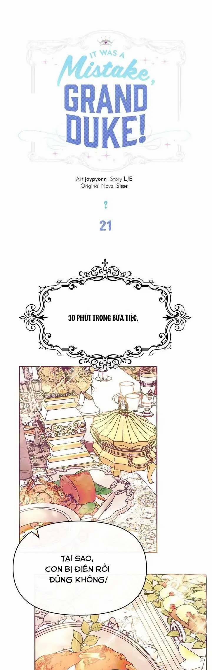 Đại Công Tước, Đó Chỉ Là Sai Lầm! 21 trang 1