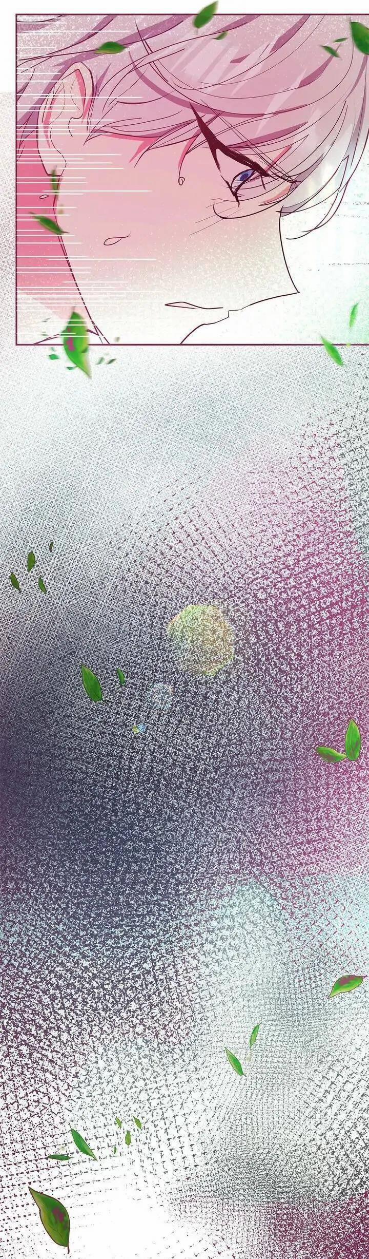 Đại Công Tước, Đó Chỉ Là Sai Lầm! 23 trang 27