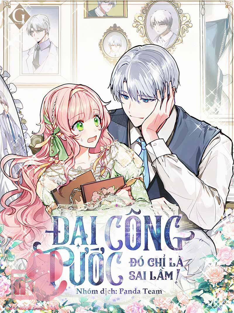 Đại Công Tước, Đó Chỉ Là Sai Lầm! 26 trang 0