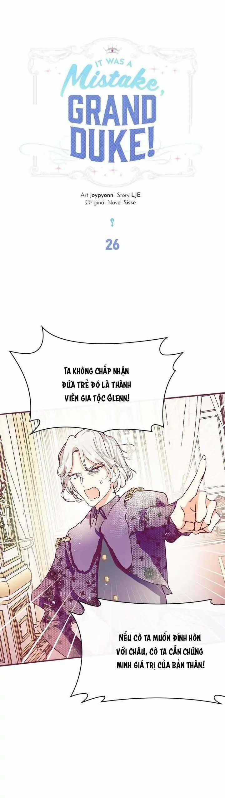 Đại Công Tước, Đó Chỉ Là Sai Lầm! 26 trang 1