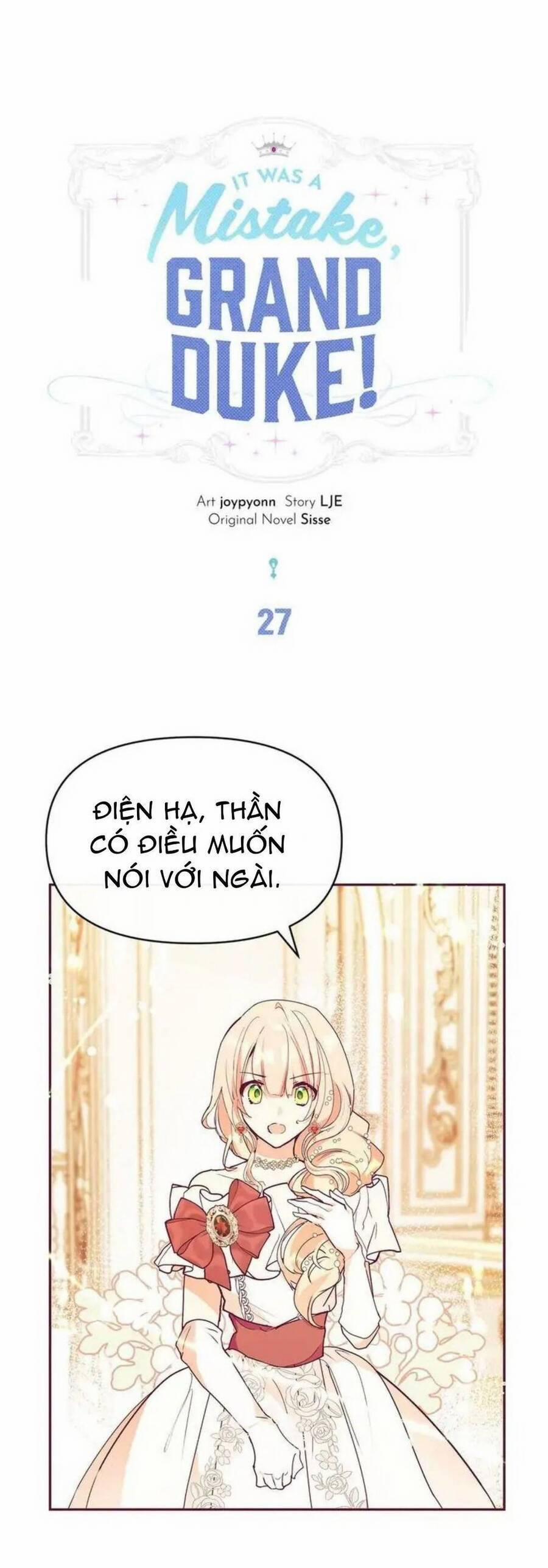 Đại Công Tước, Đó Chỉ Là Sai Lầm! 27 trang 1