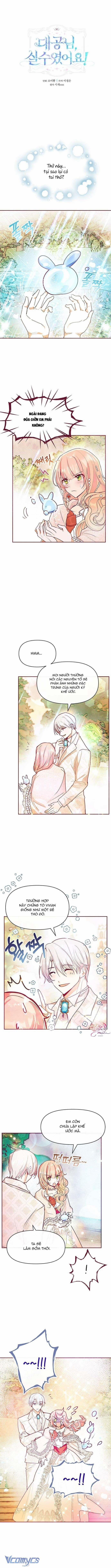 Đại Công Tước, Đó Chỉ Là Sai Lầm! 29 trang 1