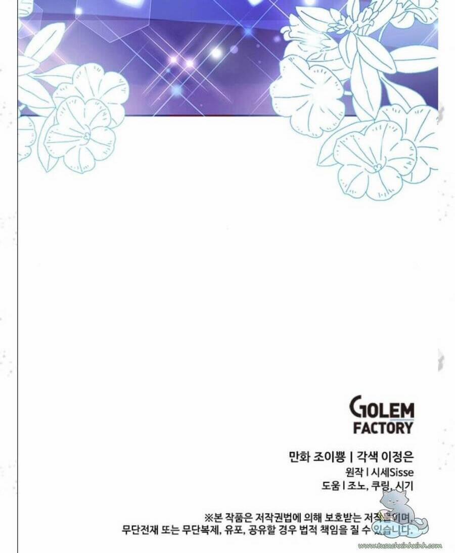 Đại Công Tước, Đó Chỉ Là Sai Lầm! 3 trang 72