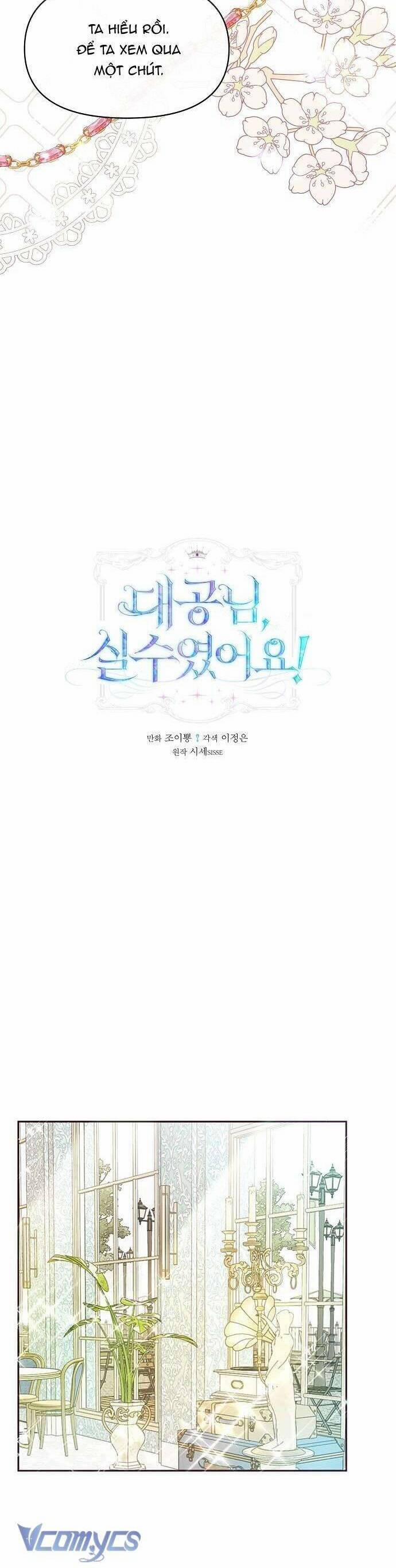 Đại Công Tước, Đó Chỉ Là Sai Lầm! 36 trang 3