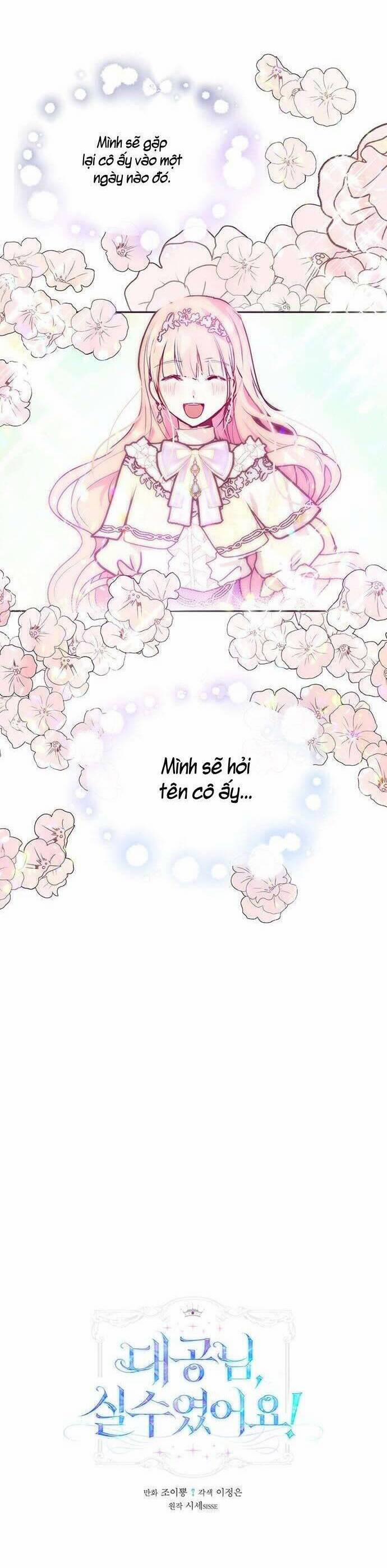 Đại Công Tước, Đó Chỉ Là Sai Lầm! 38 trang 8