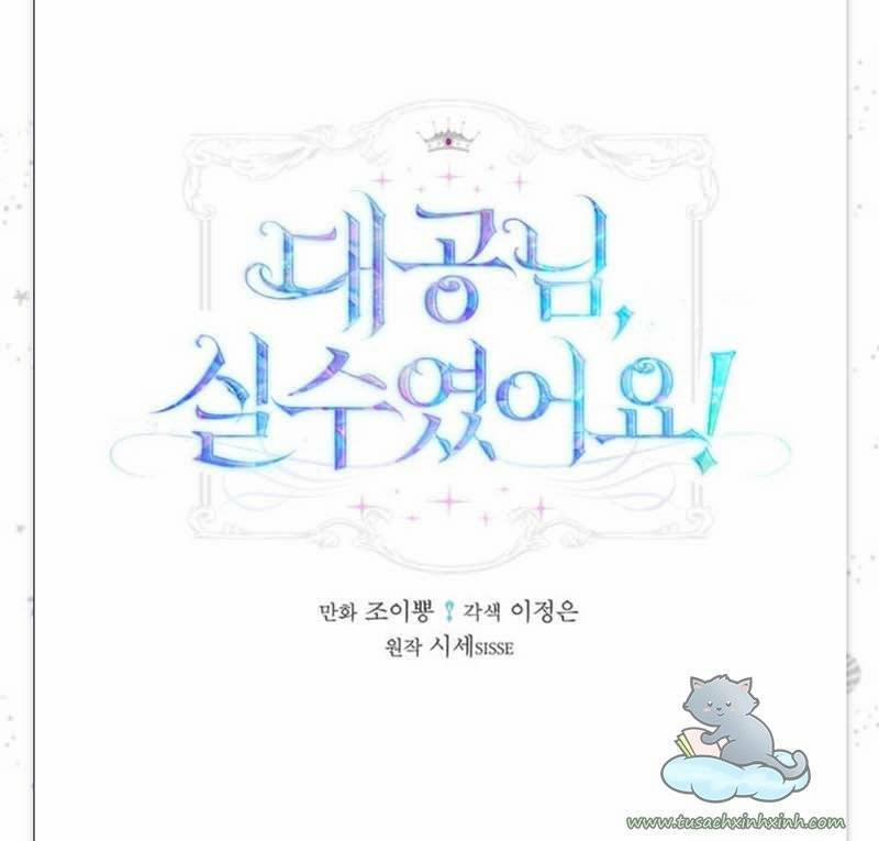 Đại Công Tước, Đó Chỉ Là Sai Lầm! 4 trang 2