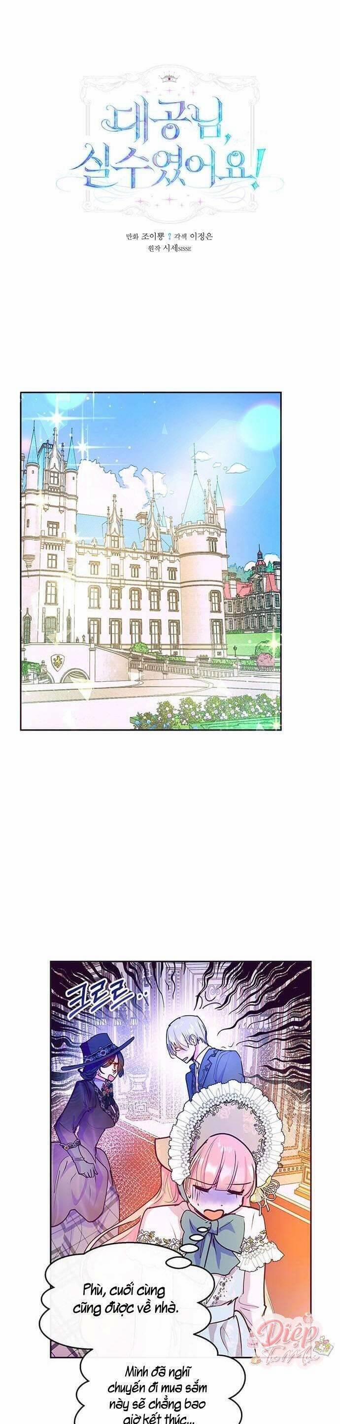 Đại Công Tước, Đó Chỉ Là Sai Lầm! 40 trang 1