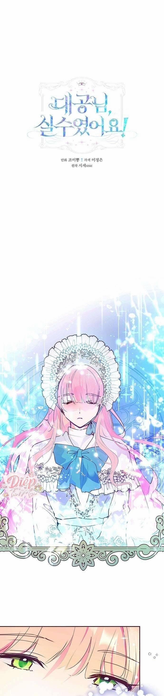 Đại Công Tước, Đó Chỉ Là Sai Lầm! 41 trang 1