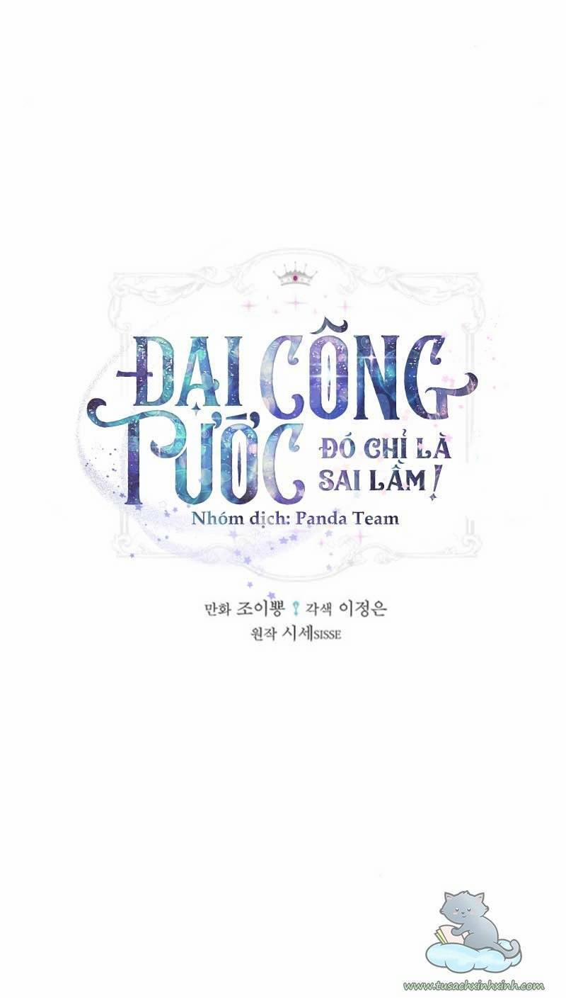 Đại Công Tước, Đó Chỉ Là Sai Lầm! 5 trang 32