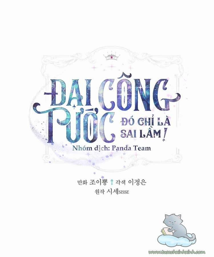 Đại Công Tước, Đó Chỉ Là Sai Lầm! 6 trang 2