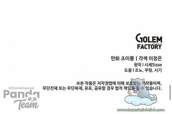 Đại Công Tước, Đó Chỉ Là Sai Lầm! 8 trang 77