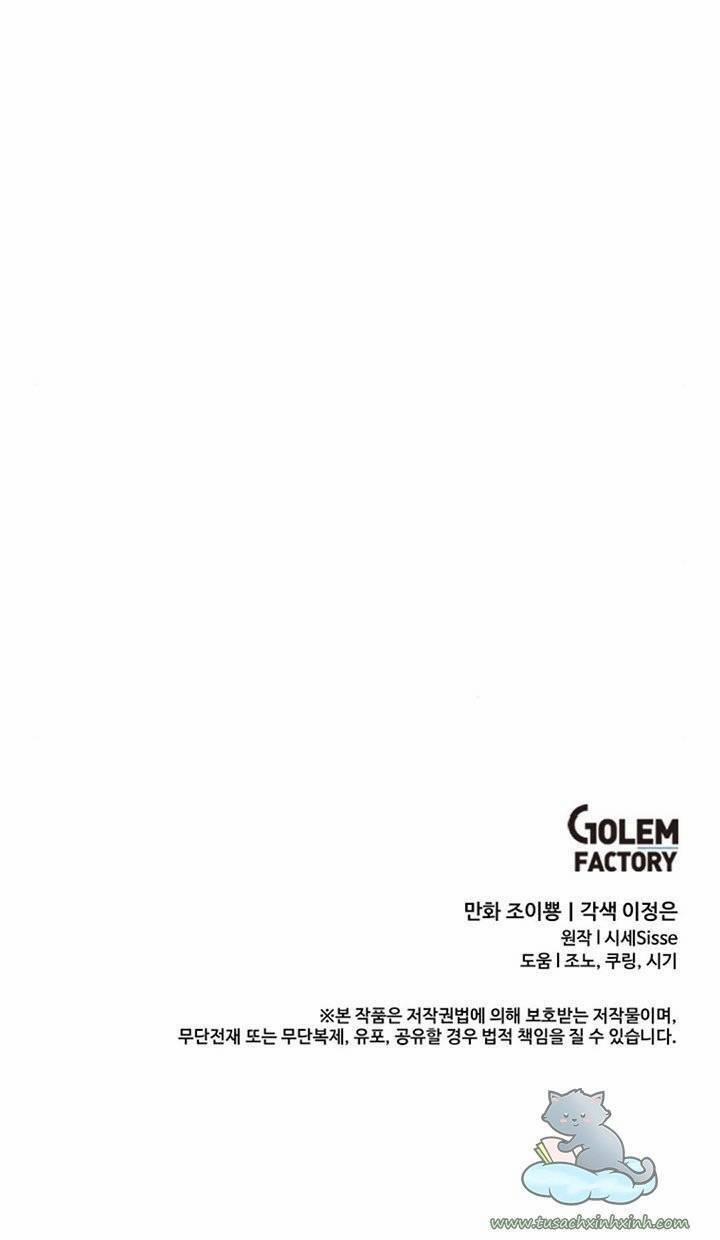 Đại Công Tước, Đó Chỉ Là Sai Lầm! 9 trang 71