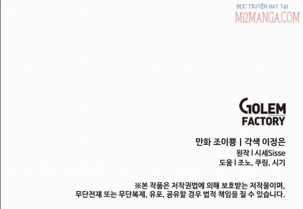 Đại Công Tước, Đó Là Một Sai Lầm! 4.3 trang 33