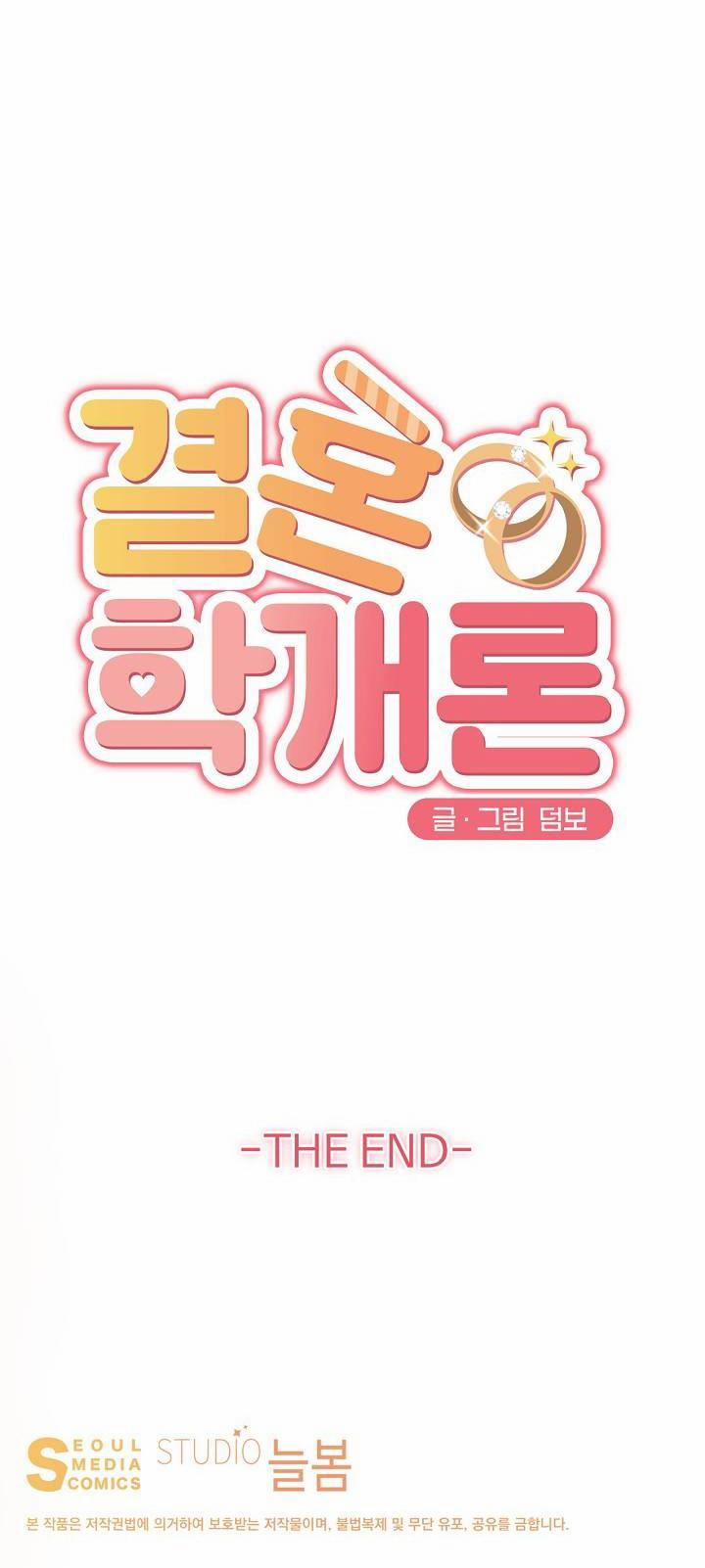 Đại Cương Hôn Nhân Học 13 trang 22