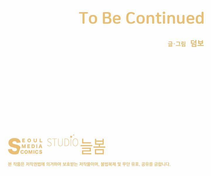 Đại Cương Hôn Nhân Học 9 trang 30